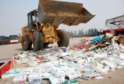清远各地瑕疵产品销毁处理公司排名2022已更新）（今天/行情）